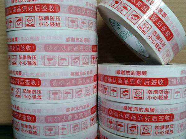 荊門市中級(jí)人民法院