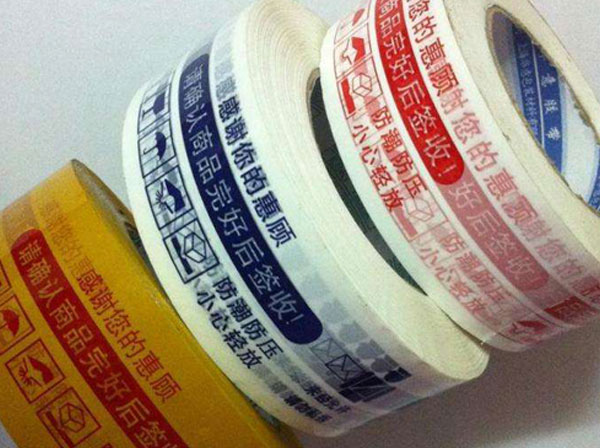 李寧公租房小區(qū)