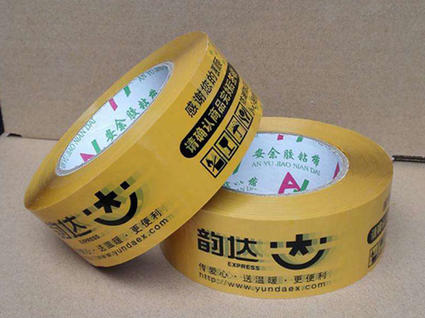 荊門漳河國賓酒店